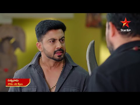 Satyabhama - Promo | 7th Mar 2025 | Star Maa Serials | Mon-Sat at 6 pm | Star Maa