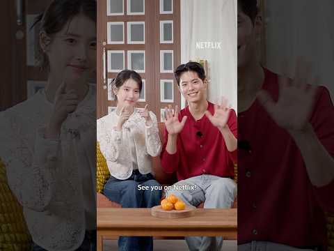 아이유 & 박보검이 전하는 기쁜 소식 | 폭싹 속았수다