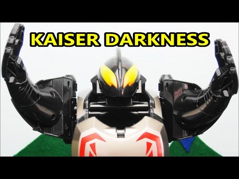 ULTRA EGG  Ultraman Toy  KAISER DARKNESS in Kaiserdarkness DX  BANDAI