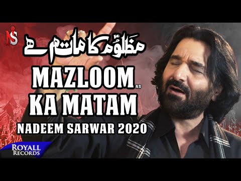 Mazloom Ka Matam | Nadeem Sarwar | 2020 | 1442