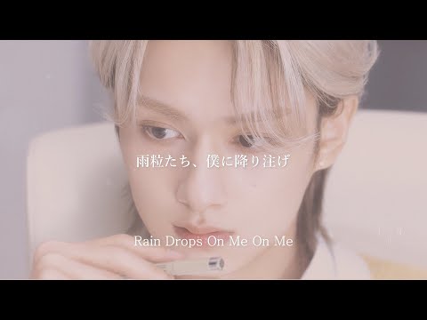 [日本語字幕/カナルビ] April shower - SEVENTEEN