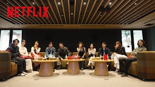 メンバー10人が再会&ウォッチパーティー | オフライン ラブ | Netflix Japan