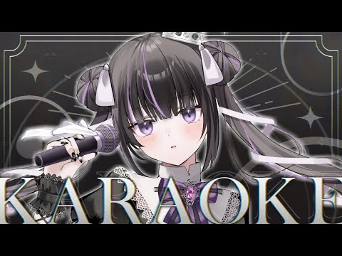 【Karaoke/歌枠】NEW OUTFIT SINGING🐍👑新衣装で歌う！【VTuber/凛々咲 Ririsya】