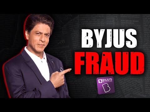 Byju's the BIGGEST Education Fraud in India?