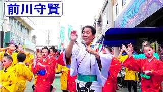 島唄ライブ　前川守賢　in　沖縄市銀天街　こざいちマルシェ　【沖縄民謡・琉球民謡】