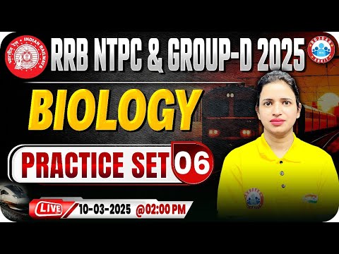 RRB NTPC & Group D Biology Classes | RRB NTPC Biology Practice Set #06 | Biology MCQs By Bhawna Mam