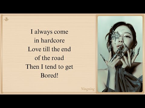 aespa 'Bored! (NINGNING Solo)' Lyrics