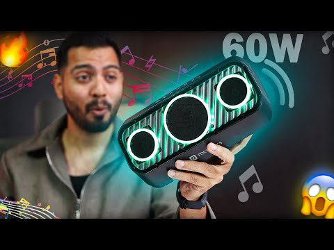 Portronics Microblast 60W Bluetooth Speaker with Bass Boost *UNBOXING*