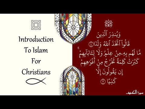 Introduction to Islam for Christians : A Christian's Guide to Shared Beliefs and Differences.