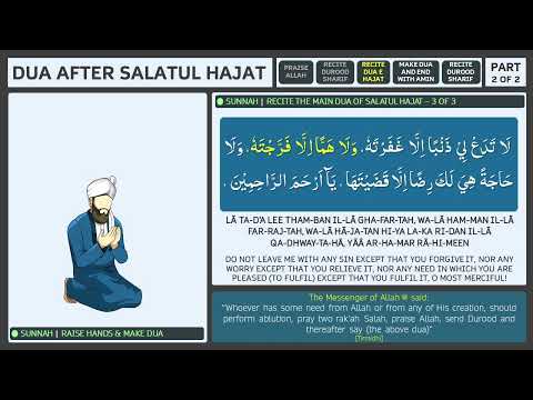 Dua after Salatul Hajat - Learn how to make Dua after Salatul Hajat - Part 2 Dua of Need