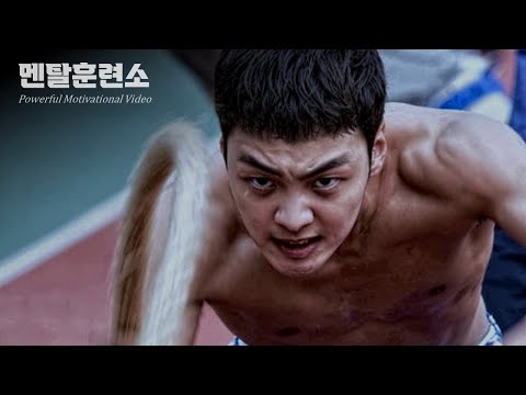 유혹을 이겨내는 싸움을 시작하라 | 동기부여 영상