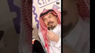 لقاء الدكتور #عبدالله_بن_قاسم