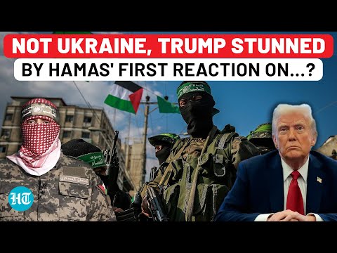 Hamas' First Reaction On Trump's Latest Gaza Declaration Leaves USA Stunned Even As Netanyahu Fumes?