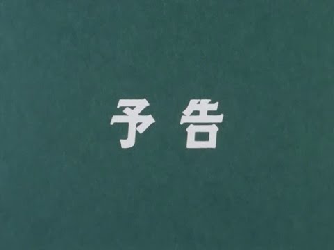 高橋良輔監督アニメ予告BGM集