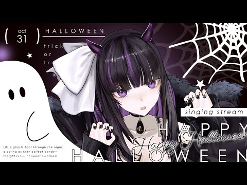 【Karaoke/歌枠】Happy Halloween Singing Stream🎃💜【VTuber/凛々咲 Ririsya】