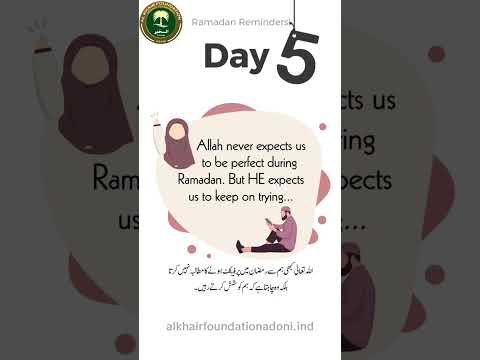 #Ramadhan2024#alkhairfoundationadoni #Ramadhan-05  #alkhairfoundationadi #akf #Adonis