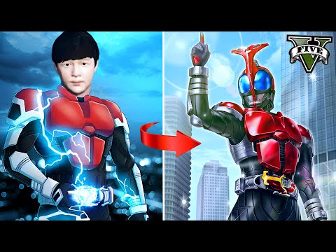 ကျွန်တော် Kamen Rider Kabuto ဖြစ်ခဲ့တယ် | I became Kamen Rider Kabuto in GTA V | SMART On Live