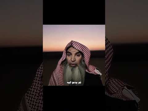 أن اصعب الحرام أوله !