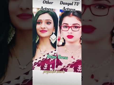 dangletv actress🆚other actress|wear same dress|beautiful|YouTube|shorts|trending|new|song|love|viral