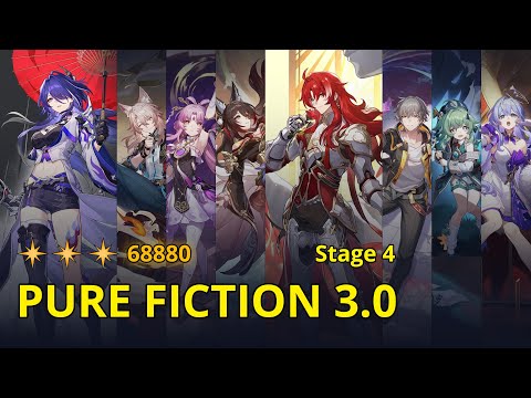 E0S1 Acheron & E0S1 Argenti - Pure Fiction 3.0 Stage 4 (3 Stars) | Honkai: Star Rail