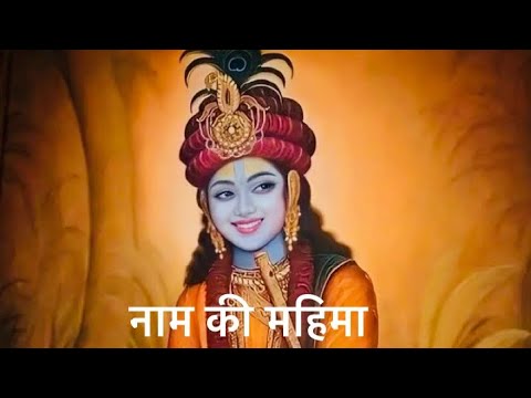 हे श्री कृष्ण ! तुम सर्वज्ञ हो