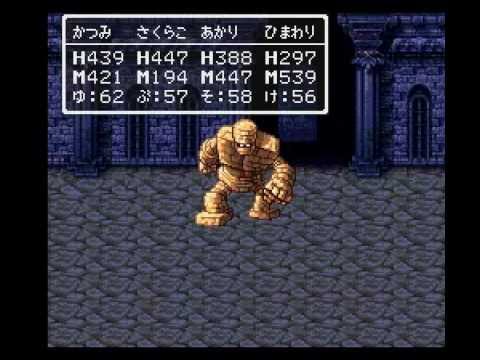 DQ3（ドラゴンクエスト3） K.Mix 1.4.4rc2　プロトゴーレム戦