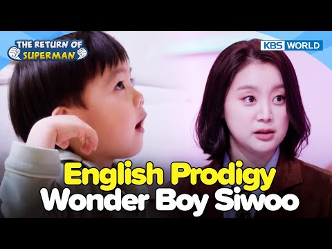 WonderGirls Hyerim's English Quiz😆 [The Return of Superman:Ep.562-1] | KBS WORLD TV 250309