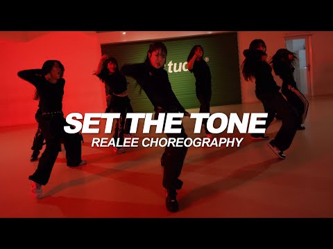 aespa - Set The Tone | Realee Choreography