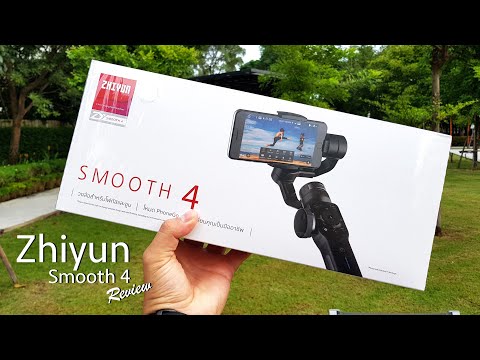 ZHIYUN Smooth 4 Review | مراجعة لأفضل جهاز تصوير الفلوغات للجوالات | سموث أو أوزمو؟