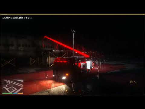 【GTA5】救助工作車 Ⅲ型　東広島市消防局　試運転　まだ未完成です～！