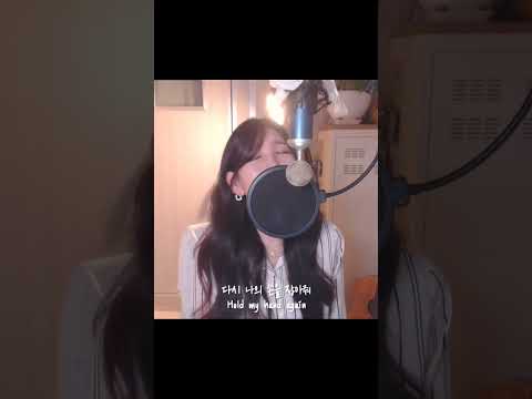 [Teaser]심규선-부디 COVER BY HYUNEE