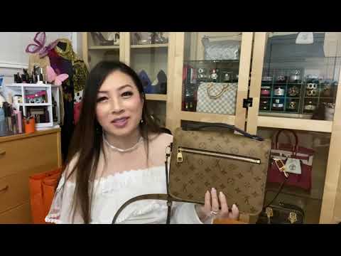 Louis Vuitton Pochette Metis in Reverse