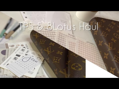 LV A5 Planner | 8Lotus | The Planners Spot Haul | LV PM small ring planner