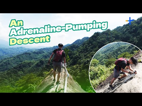 Challenge Accepted: Wuliaojian (#五寮尖) Trail, Sanxia, New Taipei City ǀ City Escape