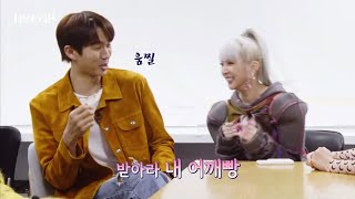 임슬옹한테 어깨빵 날리는 어깨깡패 전지우ㅋㅋㅋㅋㅋㅋ