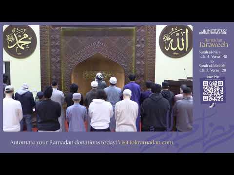 Taraweeh 2025 Night #5 | Ch. 4 Verse 148 - Ch. 5 Verse 120 | 3/4/25 | Donate at SupportIOK.com