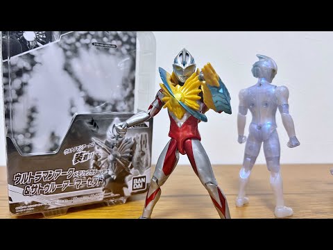 【メタリックがカッコいい！】ウルトラアクションフィギュア 　ウルトラマンアーク&サトゥルーアーマー　レビュー