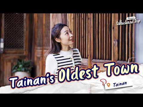 Visiting Tainan's Oldest Town: Wooden Buildings, Yi Noodles, and Lanterns |📍𝑻𝒂𝒊𝒏𝒂𝒏 | Whirlwind Trip