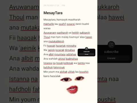 Mesaytara lyrics |مسيطرة| Lamis Khan | #viral #youtubeshorts #viralvideo #lyrics #fypシ #seo