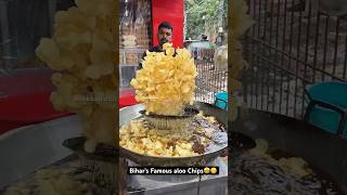 Bihar’s Famous aloo Chips🤩😋|| Indian Street Food