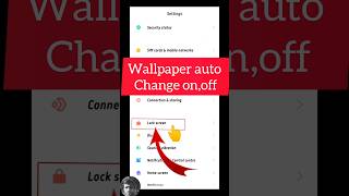 how to on of automatic wallpaper change 📲 lock screen wallpaper auto change on off #shortsfeed