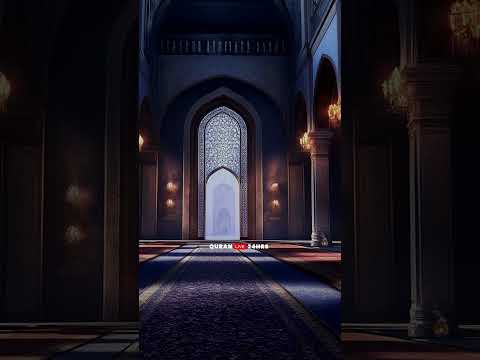 Surah Yaseen  سورة يس | Beautiful Quran recitation for sleep, relax, or study.