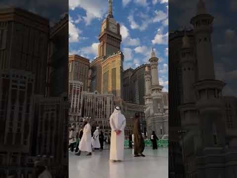 Makkah & Madinah   Holy Cities