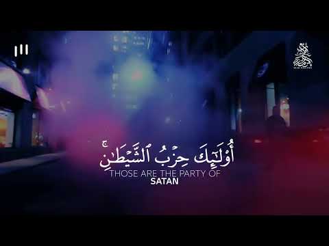 الصوت والايات تبكي القلب💙😭|| أجمل حالات واتس اب قران كريم || القارئ شريف مصطفى||