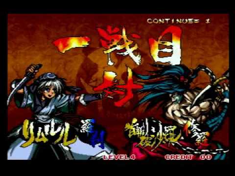 Samurai Spirits Zankuro Musouken : Enpara Tournament ( 2015／8／28 ) [Part 3] [End]