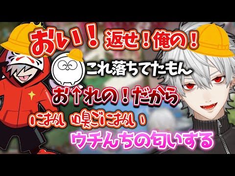 【葛葉】一瞬でワガママ小学生になるくずだるじゃす【葛葉/だるまいずごっど/じゃすぱー/Apex/にじさんじ/切り抜き】