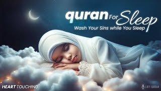 Quran For Sleep - Surah Rahman | HEAL YOUR HEART WITH QURAN | LOFI QURAN #quranforsleep