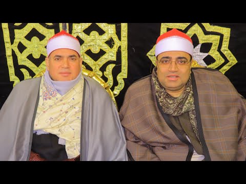 الشيخ محمود على حسن | الإســــراء عزاء الحاج محمد سالم عامر | العوامرة ــــ جنوب بورسعيد 25__2__2025