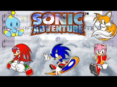 Sonic Adventure - Be Cool, Be Wild, & Be Groovy (Ice Cap) [Piano Recreation]