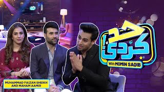 Muhammad Faizan Sheikh & Maham Aamir With Momin Saqib | Had Kar Di | SAMAA TV